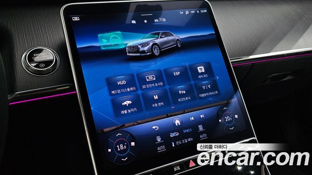 Mercedes-Benz S-Class (W223) S450L 4MATIC 2023 — фото 20