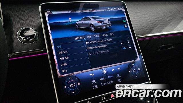 Mercedes-Benz S-Class (W223) S450L 4MATIC 2023 — фото 21