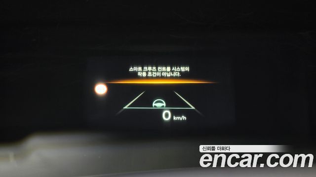 Kia Sorento (IV) HEV 1.6 2WD Gravity 2025 — фото 23