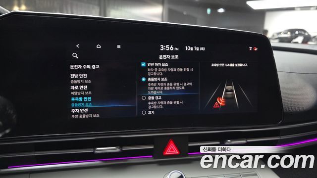 Hyundai Avante (CN7) 1.6 Inspiration 2021 — фото 16