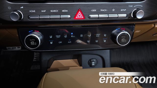 Hyundai Palisade (LX3) HEV 2.5T 4WD 9-Seater Calligraphy 2026 — фото 33