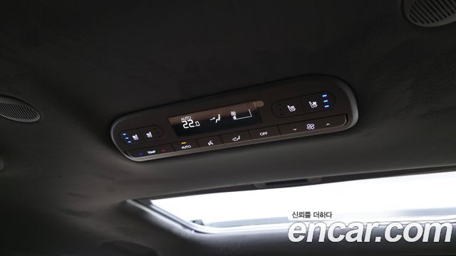 Hyundai Palisade (LX3) HEV 2.5T 4WD 9-Seater Calligraphy 2026 — фото 36