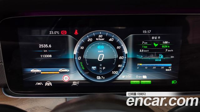 Mercedes-Benz E-Class (W213) E300e 4MATIC Exclusive 2020 — фото 8