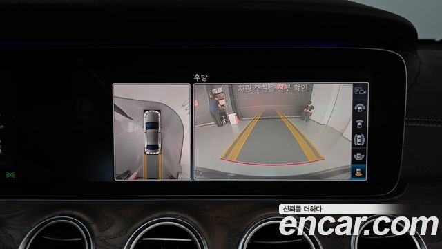 Mercedes-Benz E-Class (W213) E300e 4MATIC Exclusive 2020 — фото 14