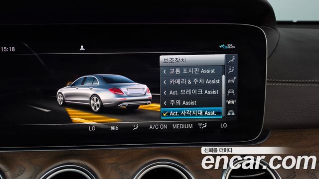 Mercedes-Benz E-Class (W213) E300e 4MATIC Exclusive 2020 — фото 32
