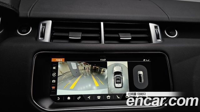 Land Rover Range Rover Sport (II) 3.0 SDV6 HSE Dynamic 2017 — фото 15