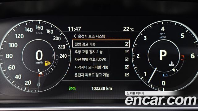 Land Rover Range Rover Sport (II) 3.0 SDV6 HSE Dynamic 2017 — фото 17