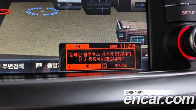 Kia K5 (II) 2.0 LPI Rental Car Luxury 2020 — фото 29