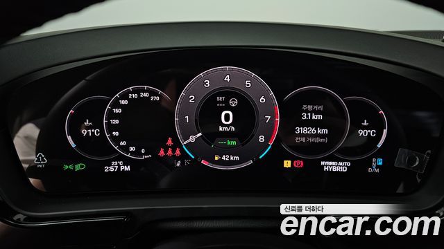 Porsche Cayenne (PO536) 3.0 E-Hybrid Coupe 2025 — фото 8