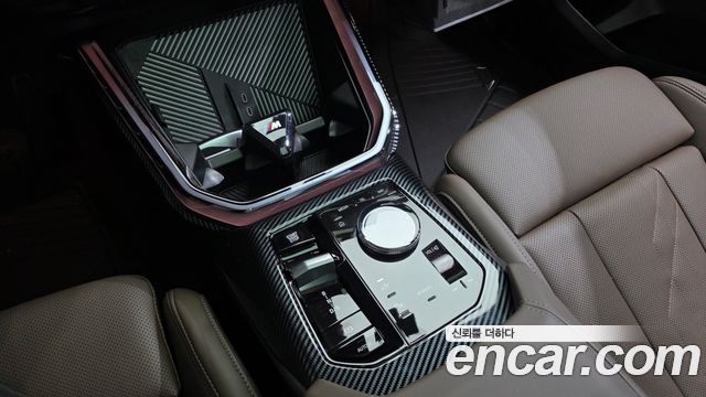 BMW X3 (G45) xDrive 20 M Sport Pro 2025 — фото 9