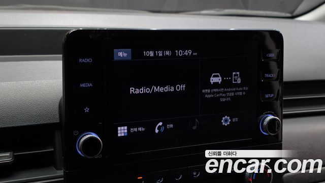 Hyundai Staria Cargo 5-Seater Smart 2022 — фото 14