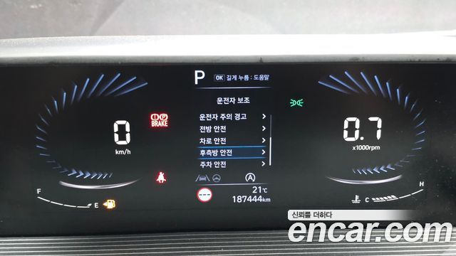 Hyundai Staria Cargo 5-Seater Smart 2022 — фото 18