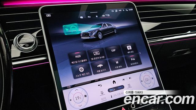 Mercedes-Benz S-Class (W223) Maybach S580 4MATIC 2023 — фото 22