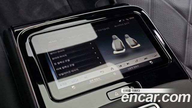 Mercedes-Benz S-Class (W223) Maybach S580 4MATIC 2023 — фото 33