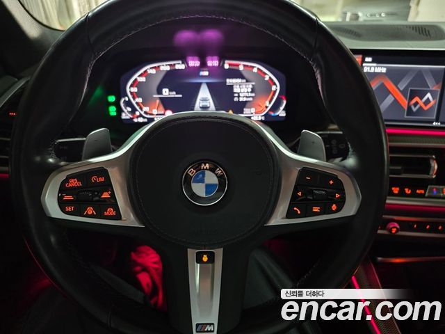 BMW X5 (G05) xDrive 30d M Sport 2023 — фото 18