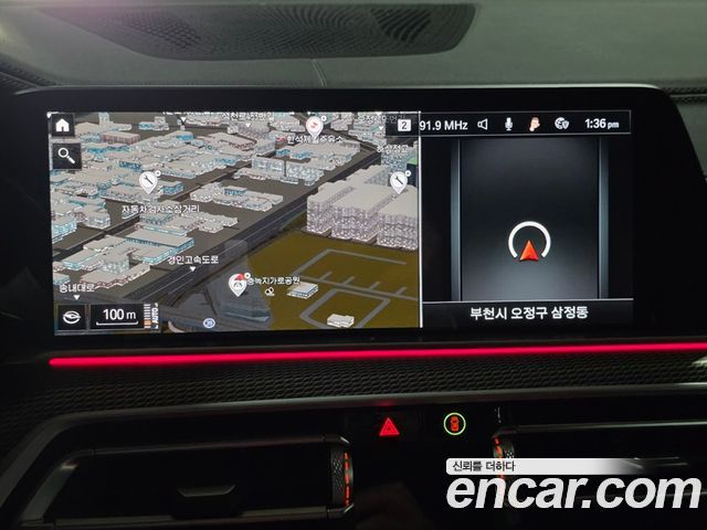 BMW X5 (G05) xDrive 30d M Sport 2023 — фото 20