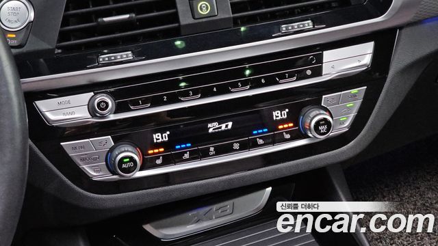 BMW X3 (G01) xDrive 20i M Sport 2021 — фото 31