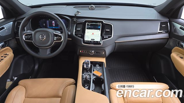Volvo XC90 (II) B6 Ultimate Bright 2024 — фото 7