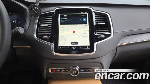 Volvo XC90 (II) B6 Ultimate Bright 2024 — фото 13