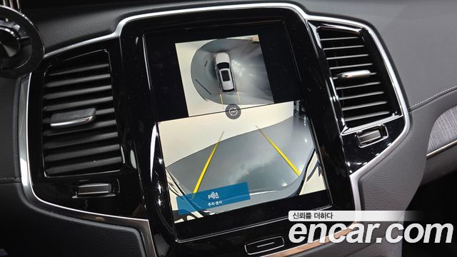 Volvo XC90 (II) B6 Ultimate Bright 2024 — фото 15