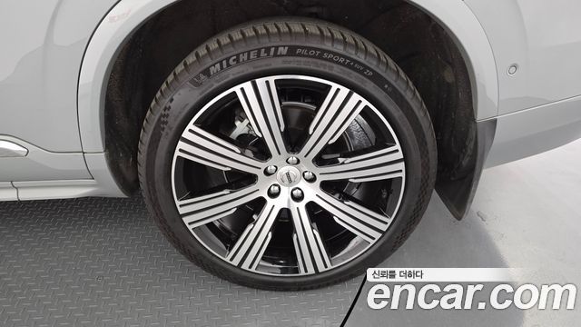 Volvo XC90 (II) B6 Ultimate Bright 2024 — фото 21