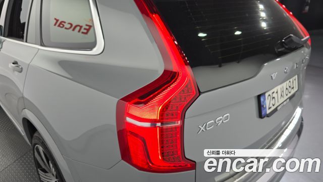 Volvo XC90 (II) B6 Ultimate Bright 2024 — фото 23