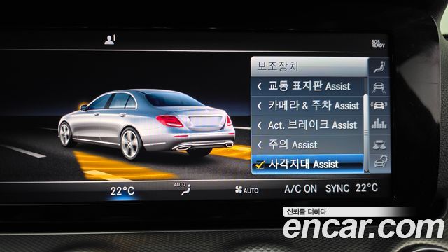 Mercedes-Benz E-Class (W213) E300 Avantgarde 2019 — фото 20