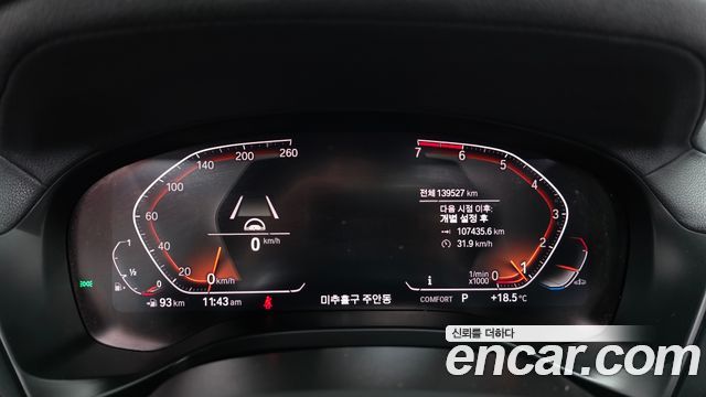 BMW X4 (G02) xDrive20i M Sport X 2021 — фото 8