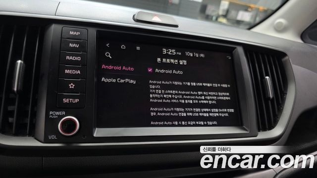 Kia Ray Prestige 2023 — фото 14