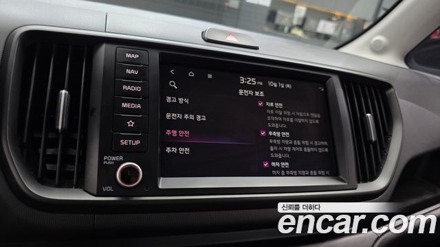 Kia Ray Prestige 2023 — фото 15