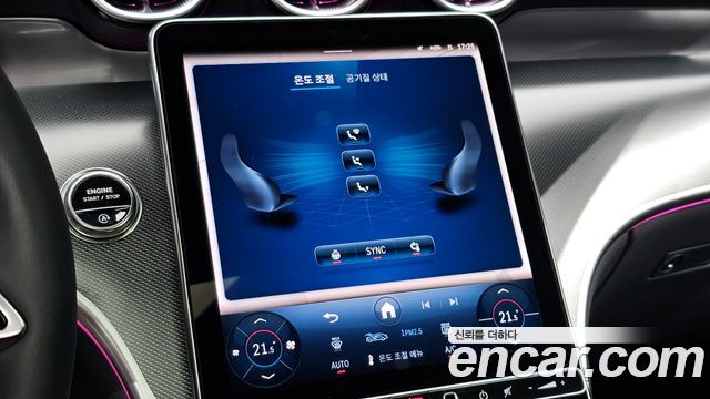 Mercedes-Benz GLC-Class (X254) GLC300 4MATIC Avnatgarde Coupe 2026 — фото 19