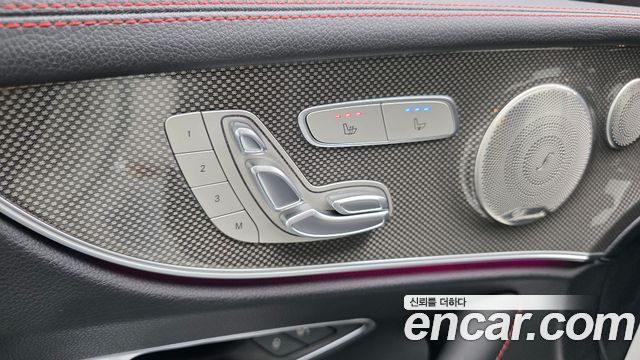 Mercedes-Benz E-Class (W213) E53 AMG 4MATIC+ Coupe 2021 — фото 20
