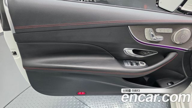 Mercedes-Benz E-Class (W213) E53 AMG 4MATIC+ Coupe 2021 — фото 24