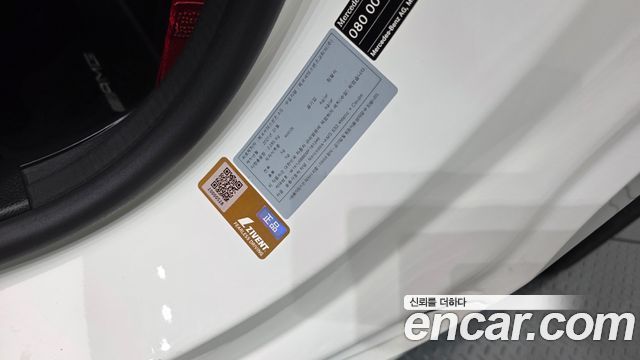 Mercedes-Benz E-Class (W213) E53 AMG 4MATIC+ Coupe 2021 — фото 32