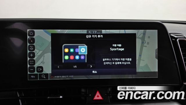Kia Sportage (V) Gasoline 1.6 Turbo 2WD Nobleless 2022 — фото 19