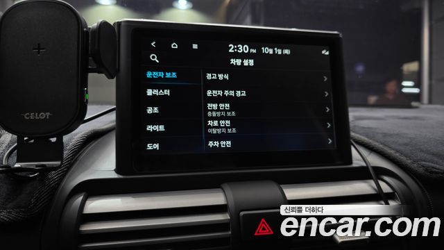 Hyundai Casper Turbo Smart 2023 — фото 16