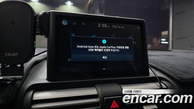 Hyundai Casper Turbo Smart 2023 — фото 17