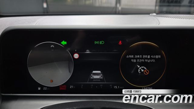 Kia Seltos Gasoline 2.0 2WD Signature 2023 — фото 8