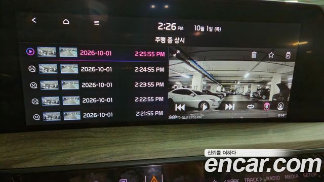 Kia K8 Hybrid Noblesse 2023 — фото 42