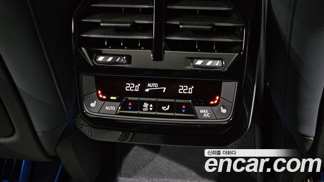 BMW iX xDrive50 Sports Plus 2023 — фото 17