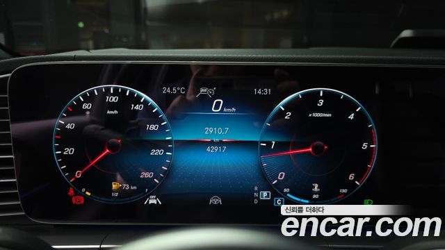 Mercedes-Benz GLS-Class (X167) GLS400d 4MATIC 2022 — фото 8