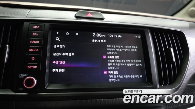Kia Ray Standard 2023 — фото 16
