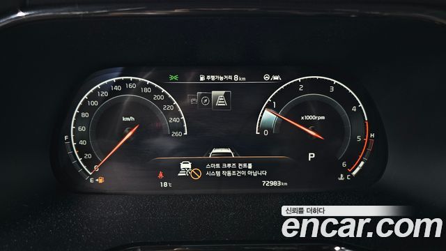 Kia Mohave The Master Diesel 3.0 4WD 6-Seater Masters 2021 — фото 8