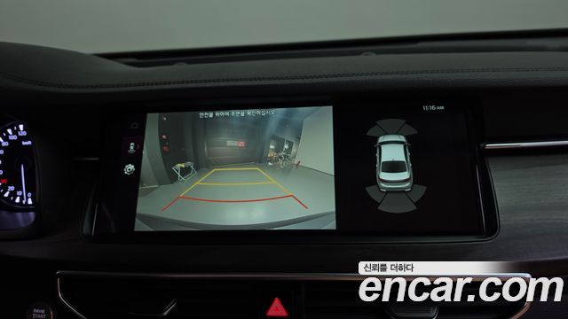 Kia K7 Premier 2.5 GDI Noblesse 2020 — фото 14