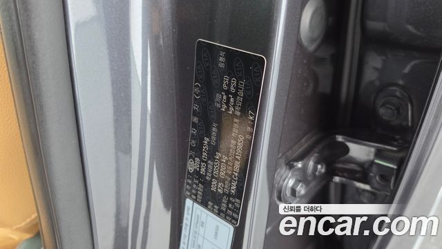 Kia K7 Premier 2.5 GDI Noblesse 2020 — фото 28