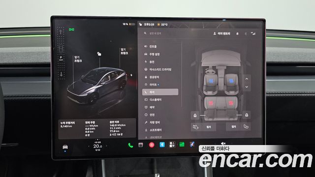 Tesla Model Y Premium Long Range AWD 2026 — фото 16