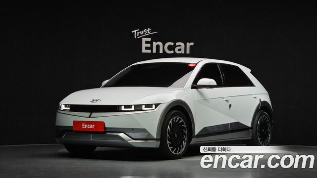 Hyundai Ioniq 5 Long range Prestige