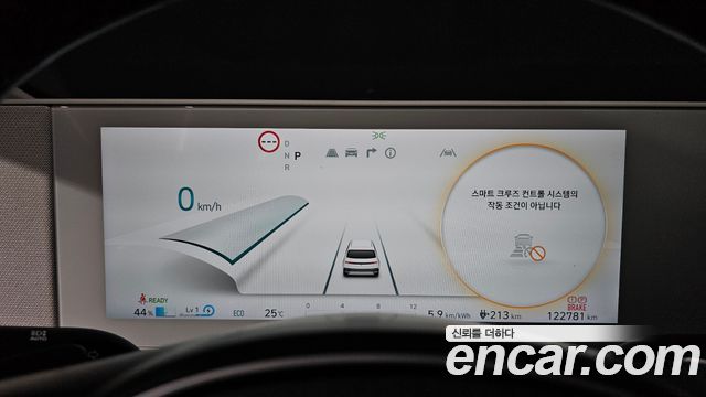 Hyundai Ioniq 5 Long range Prestige 2023 — фото 8