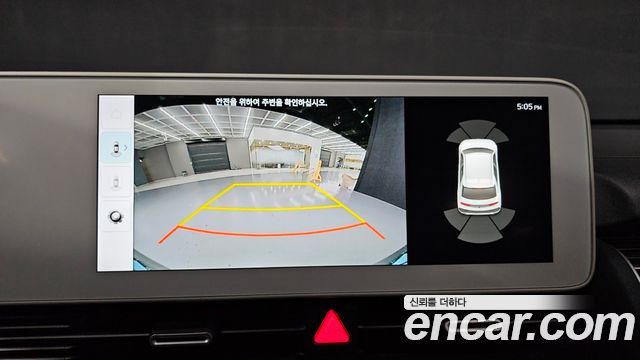 Hyundai Ioniq 5 Long range Prestige 2023 — фото 24