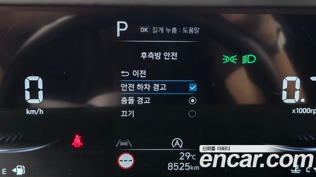 Hyundai Staria Cargo 5-Seater Smart 2025 — фото 20